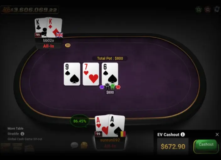 EV CASH OUT